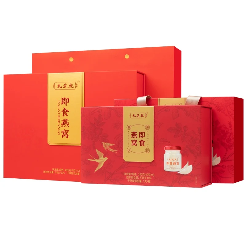 即食燕窝包装
