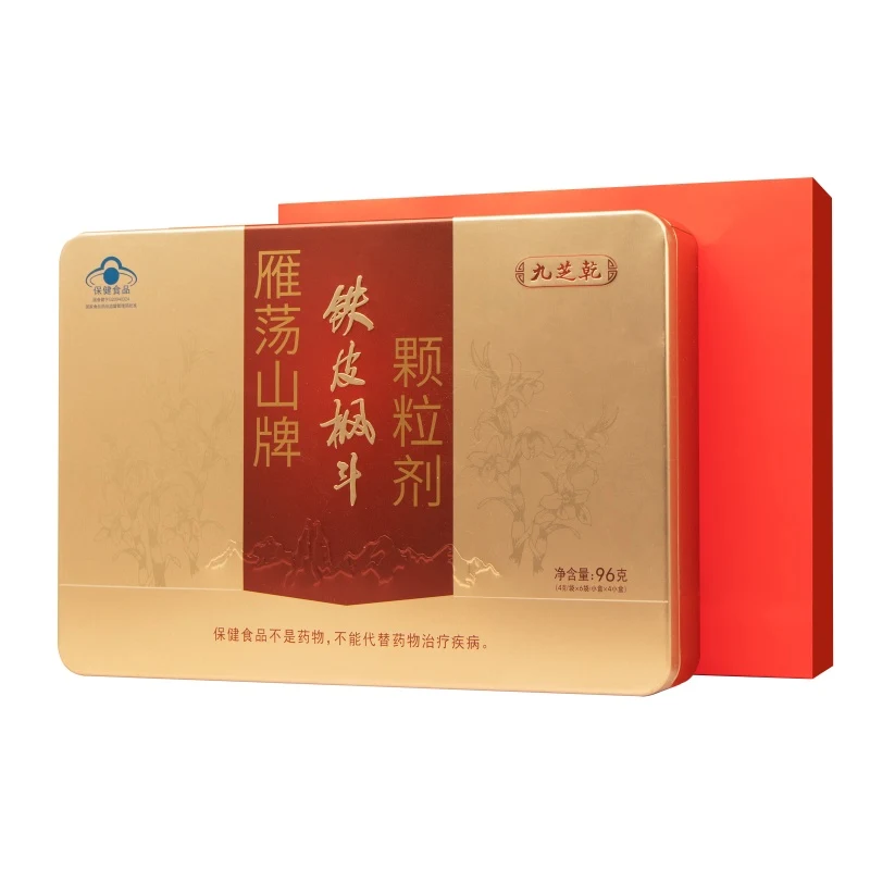 铁皮枫斗颗粒剂包装