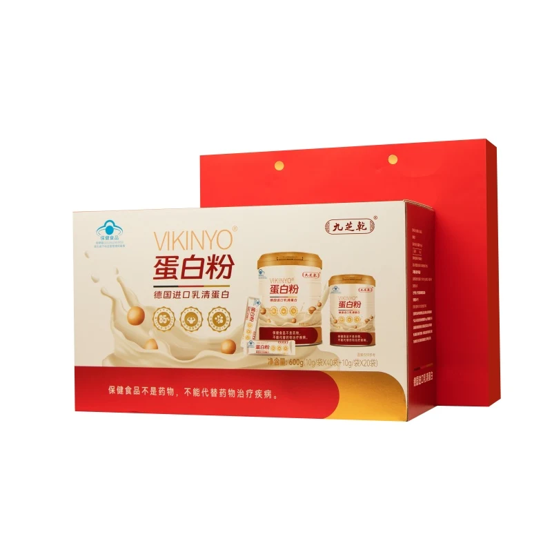 蛋白粉包装