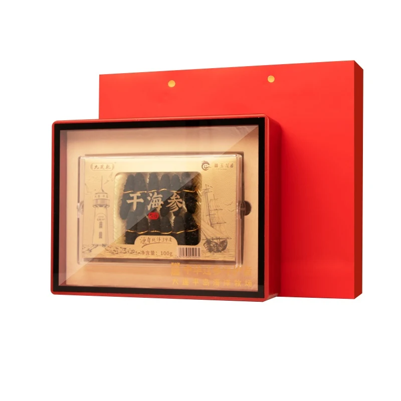 干海参包装