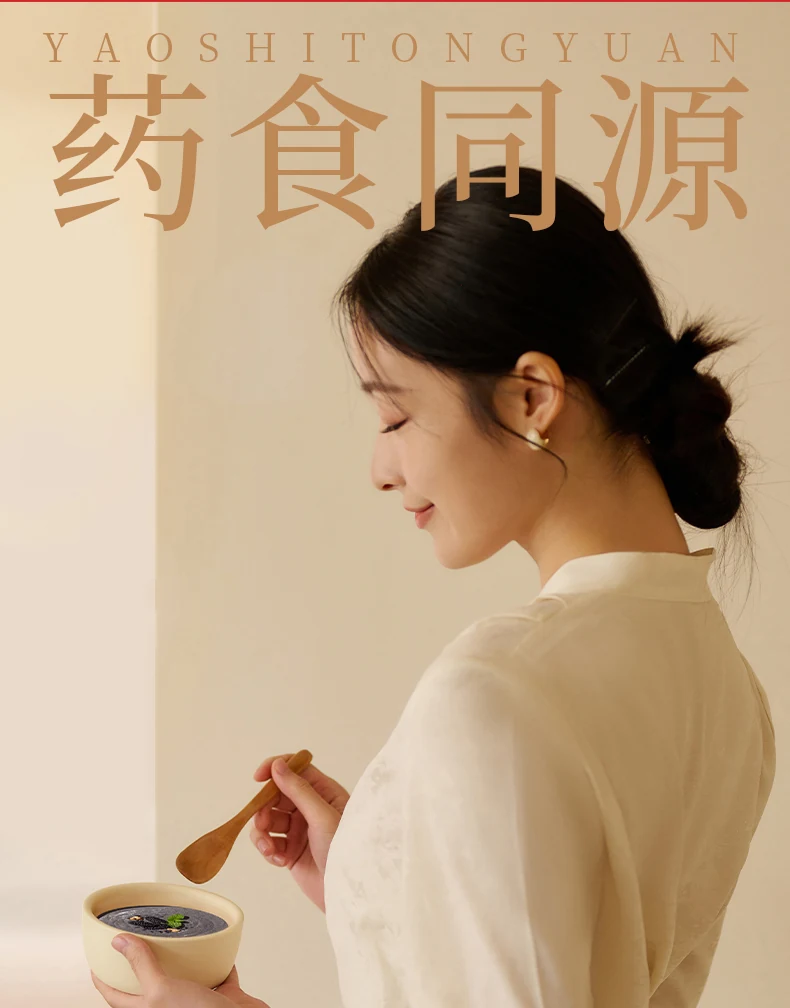 杏仁百合七白粉详情第2部分